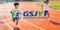 国家体育总局青少年体育司合作伙伴标识